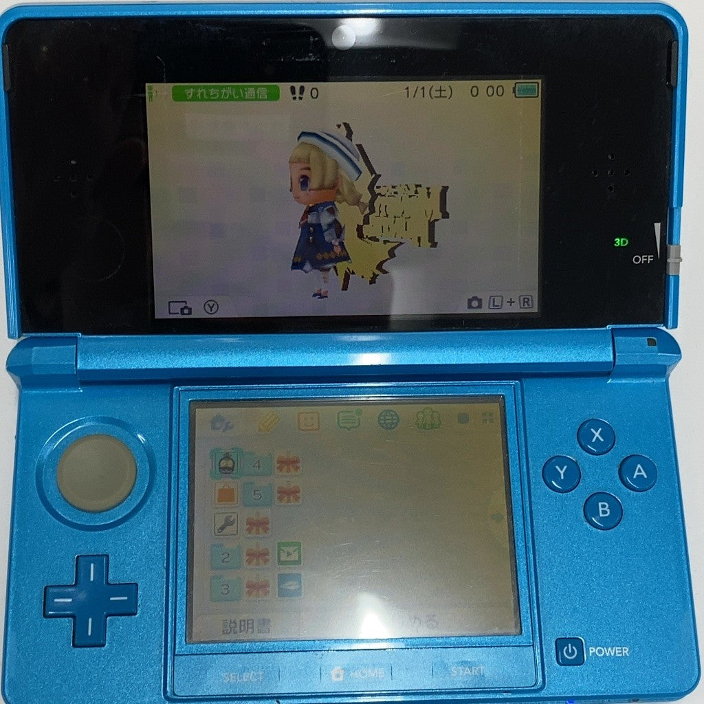 C94Q D 任天堂 NINTENDO 3DS ニンテンドー3DS アクアブルー 本体（CTR-S-JPN-C0）