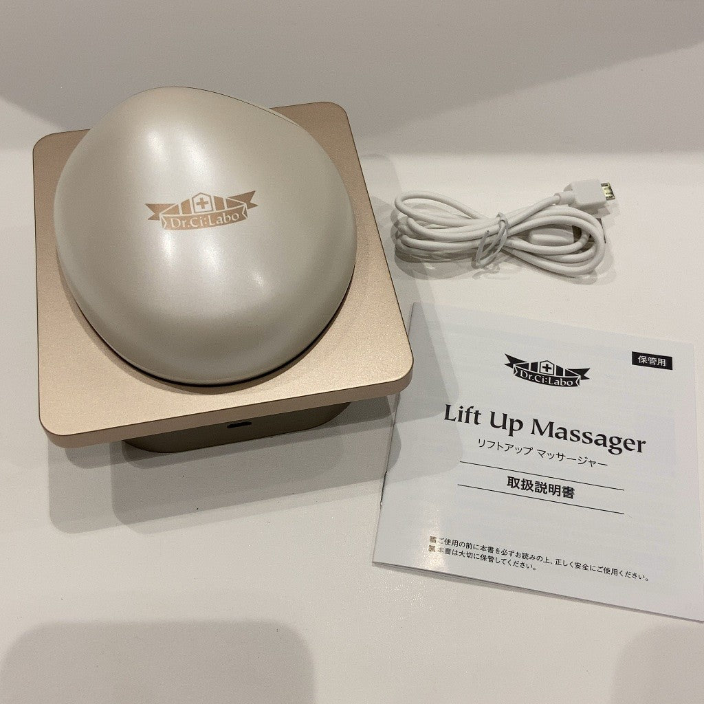 C9H8  ドクターシーラボ リフトアップマッサージャー