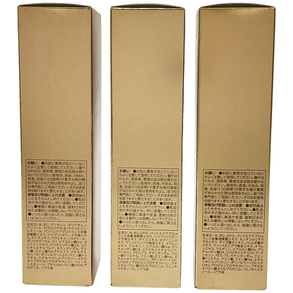 Z000 フィトリフト マイルドクリアローション 120mL 2本 & ローション 120mL 計3本セット　ラスト1点！