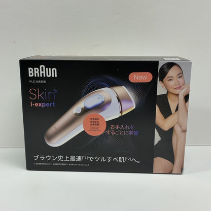 CK80 ブラウン スキンアイエキスパート Pro7 PL-7357