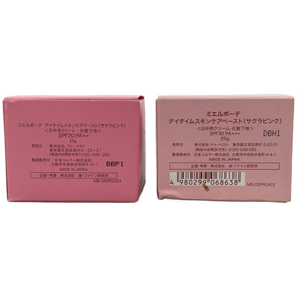 Z000 ミエルボーテ デイタイムスキンケアペースト 25g サクラピンク 2点セット　ラスト1点！