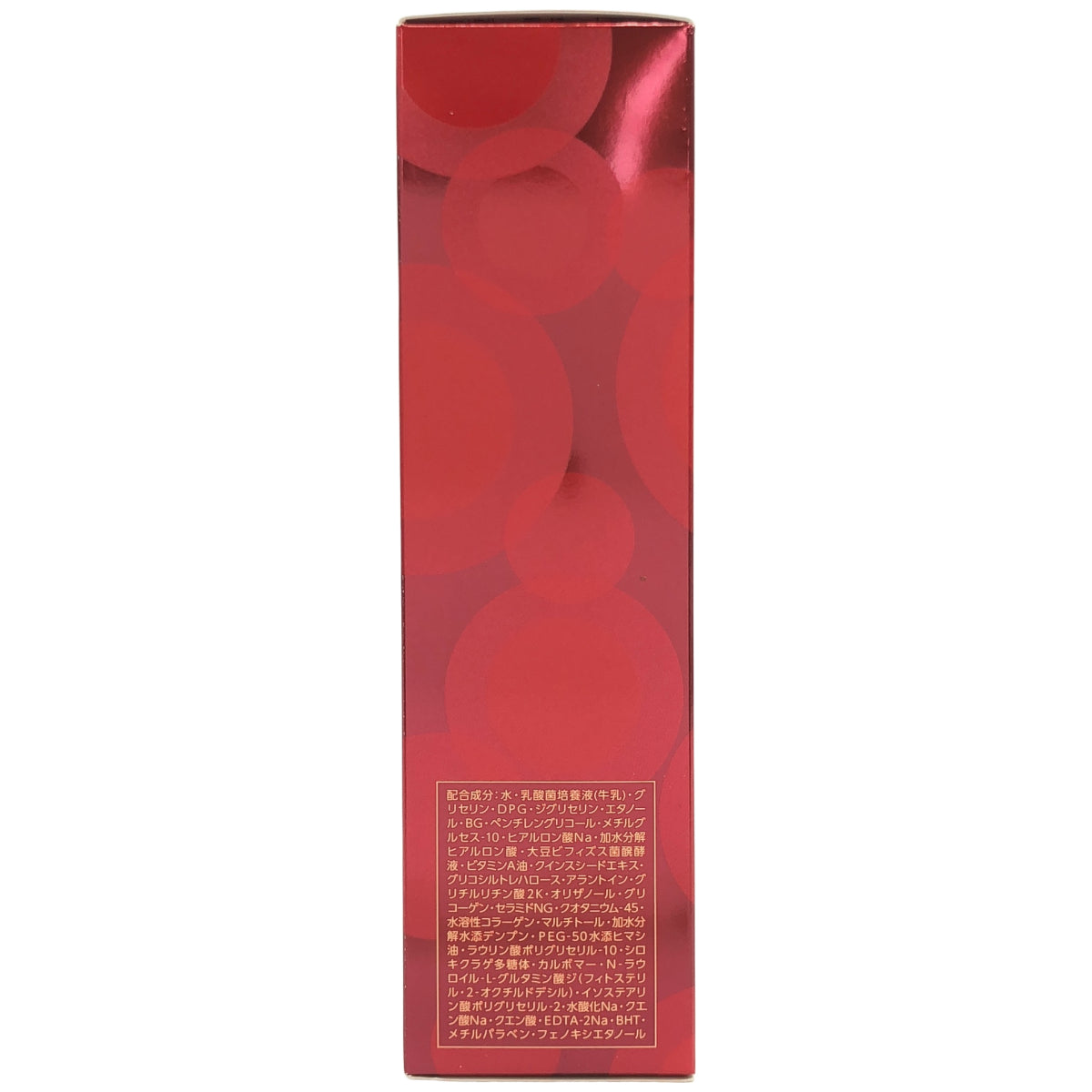 Z000 ラクトデュウ S.E.ローション2 130mL　ラスト1点！