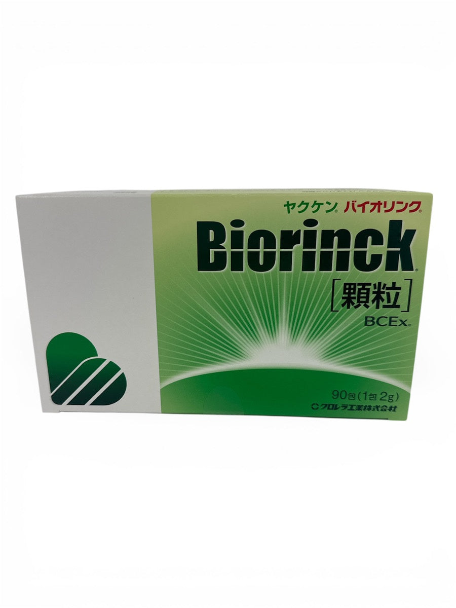 C820 ヤクケン バイオリンク 顆粒 90包(1包2g)●賞味期限：2026/11～
