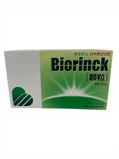 C820 ヤクケン バイオリンク 顆粒 90包(1包2g)●賞味期限：2026/11～