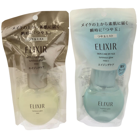 Z000 エリクシール シュペリエル つや玉ミスト 80mL & つや玉ミスト C 80mL 2個セット　ラスト1点！