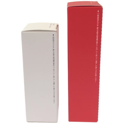 Z000 アテニア ローション DSn 75mL & プライマーショット r 40mL 2本セット　ラスト1点！