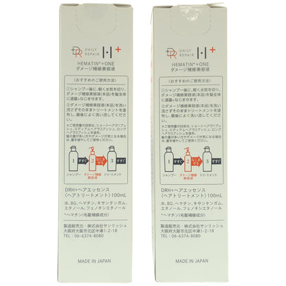 Z000 DRH+ヘアエッセンス 100mL 計2個セット　ラスト1点！