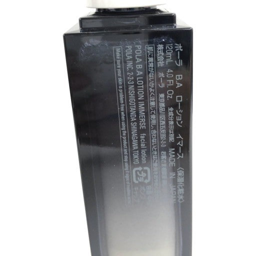 CH36 ポーラ B.A ローション イマース リフィル 120mL