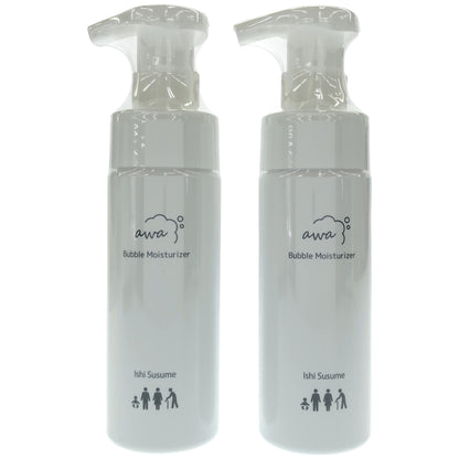 Z000 薬用保湿フォーム NC 150mL 計2個セット　ラスト1点！
