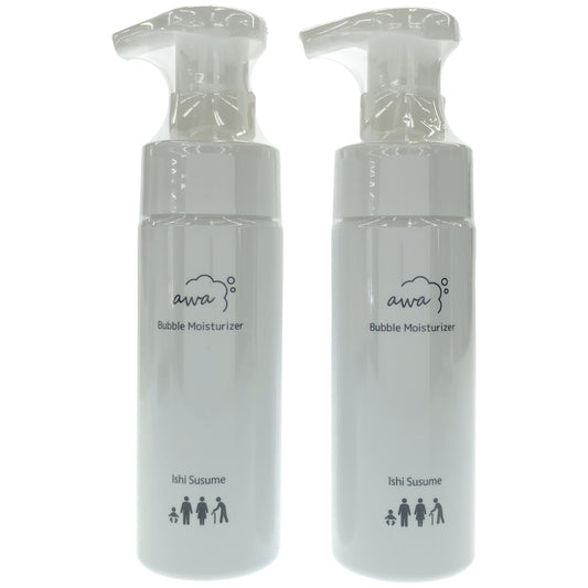 Z000 イプサ ザ・タイムR アクア 200mL & IPS コンディショニングバー 120g 計2個セット　ラスト1点！