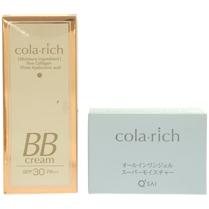 Z000 コラリッチ BBクリーム 25g & コラリッチ スーパーモイスチャー オールインワンジェルクリーム 55g 計2個セット　ラスト1点！