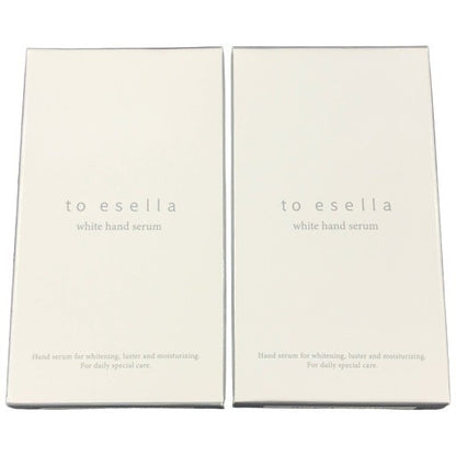CF11 K ★to esella ホワイトハンドセラム　美容液 手専用 ナイアシンアミド 配合 20ml 2個セット 【I上】
