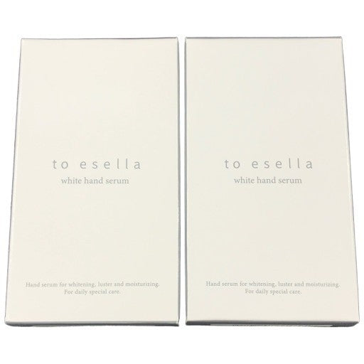 CF11 K ★to esella ホワイトハンドセラム　美容液 手専用 ナイアシンアミド 配合 20ml 2個セット 【I上】
