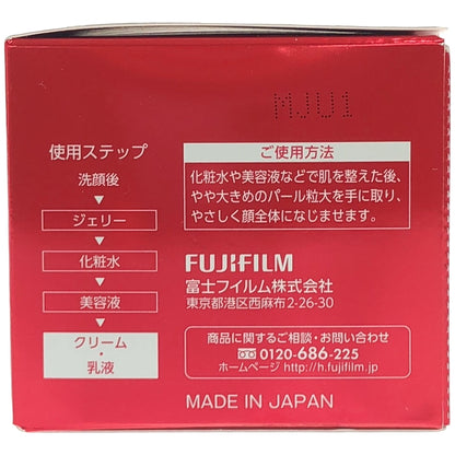Z000 ASTALIFT アスタリフト ナイトチャージクリーム 30g　ラスト1点！