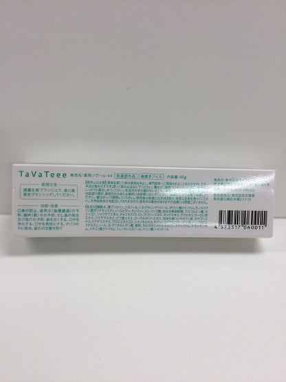 C779 K ★タバティー TaVateee ホワイトニングジェル  ホワイトニング歯磨き粉 口臭予防 歯周病予防 40g