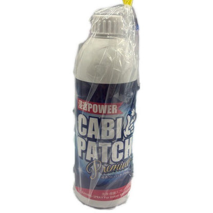 CW95 浸透カビパッチプレミアム 500ml