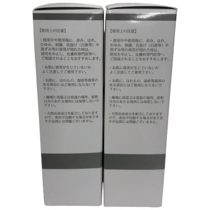 C049 ソワン Soien 美容液 毛穴悩みに！無添加・高浸透・敏感肌対応 30ml 2本セット