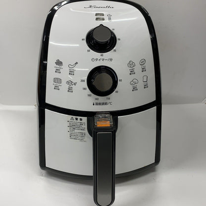 C38E D ショップジャパン Karalla カラーラ ノンオイルフライヤー
