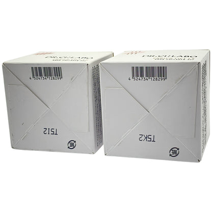 Z000 ドクターシーラボ ACGエンリッチLEX R 50g 計2個セット　ラスト1点！