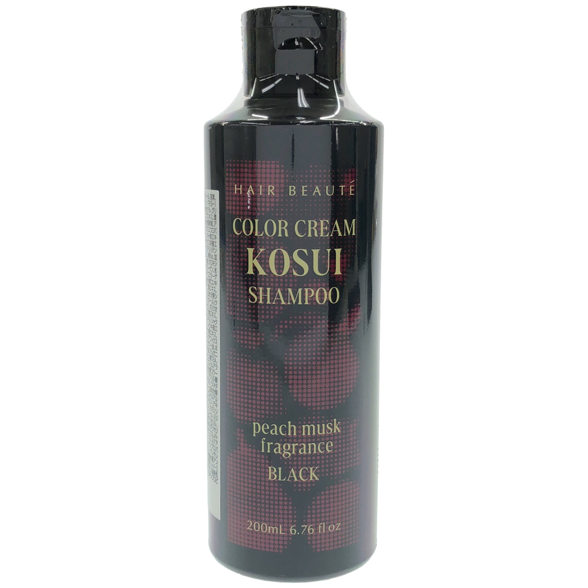 Z000 HAIR BEAUTE ヘアボーテ カラークリームKOSUIシャンプー ブラック 200ml　ラスト1点！