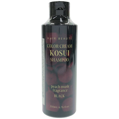 Z000 HAIR BEAUTE ヘアボーテ カラークリームKOSUIシャンプー ブラック 200ml　ラスト1点！