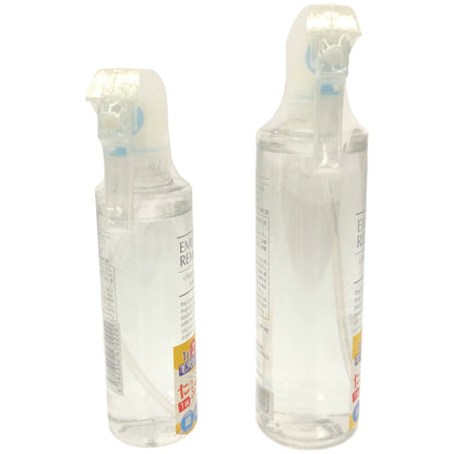 Z000 エマルジョンリムーバー 300mL & 200mL 2個セット