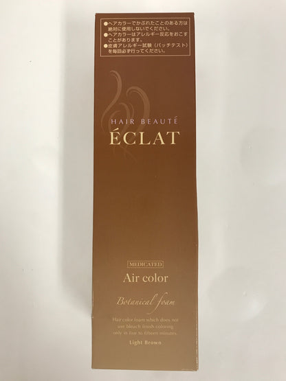 C137 ヘアボーテエクラ ボタニカル エアカラーフォーム ライトブラウン 白髪用 150g