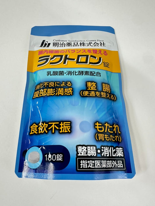 CA27 K 明治薬品 ラクトロン錠 180粒 乳酸菌・消化酵素配合 整腸 消化 サプリメント 180錠●賞味期限：2025/11～