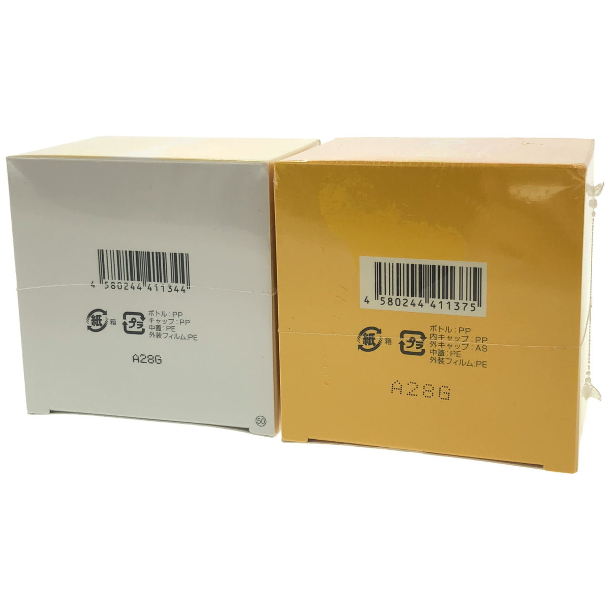 Z000 ライスパワー アクポレス ポアミルクジェリー 50g & アクポレス クレイクレンズ 80g 2点セット　ラスト1点！