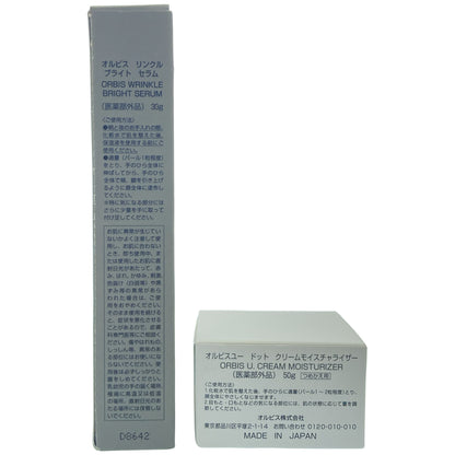 Z000 オルビス リンクル ブライト セラム 30g & オルビスユー ドット クリームモイスチャライザー つめかえ用 50g 2点セット　ラスト1点！