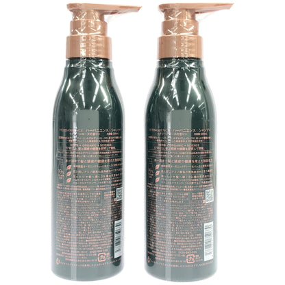 Z000 ハーバニエンス シャンプー 300mL 2本セット　ラスト1点！