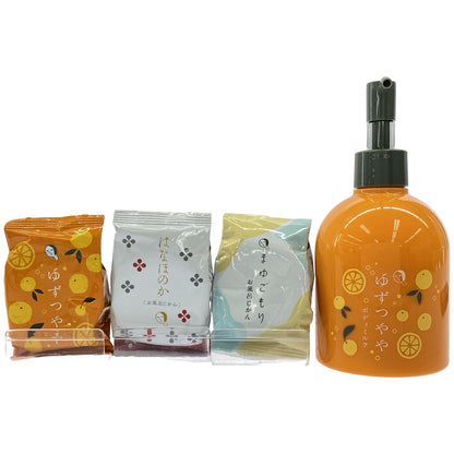 Z000 よーじゃ ゆずつやや ボディミルク 250mL & 入浴料 50g ゆずの香り & フルーティ フローラルの香り & フローラルの香り 2個セット　ラスト1点！