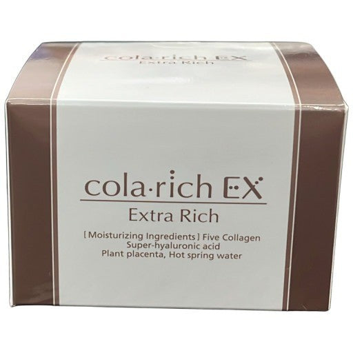C04A コラリッチ スーパーオールインワン 美容ジェルクリーム エクストラリッチEX Ⅱ 55g