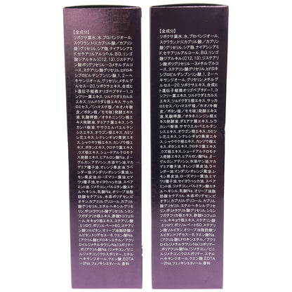 Z000 サイムダン プレミアム CICAフェイス & ボディクリーム 250ml 計2個セット　ラスト1点！