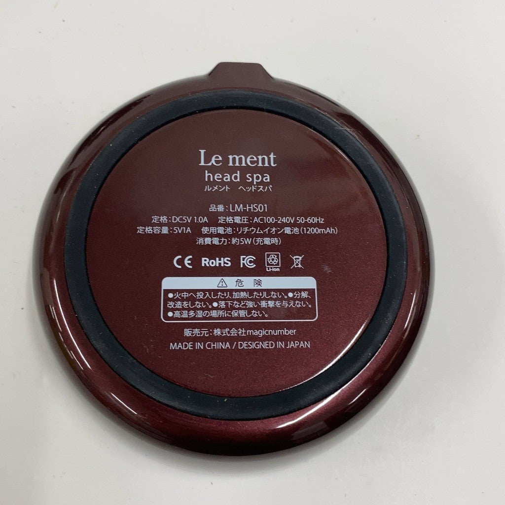 C64D D ■Le ment ルメント ヘッドスパ LM-HS01 充電式 ヘッドスパ 頭皮ケア シャンプーブラシ 頭皮ブラシ