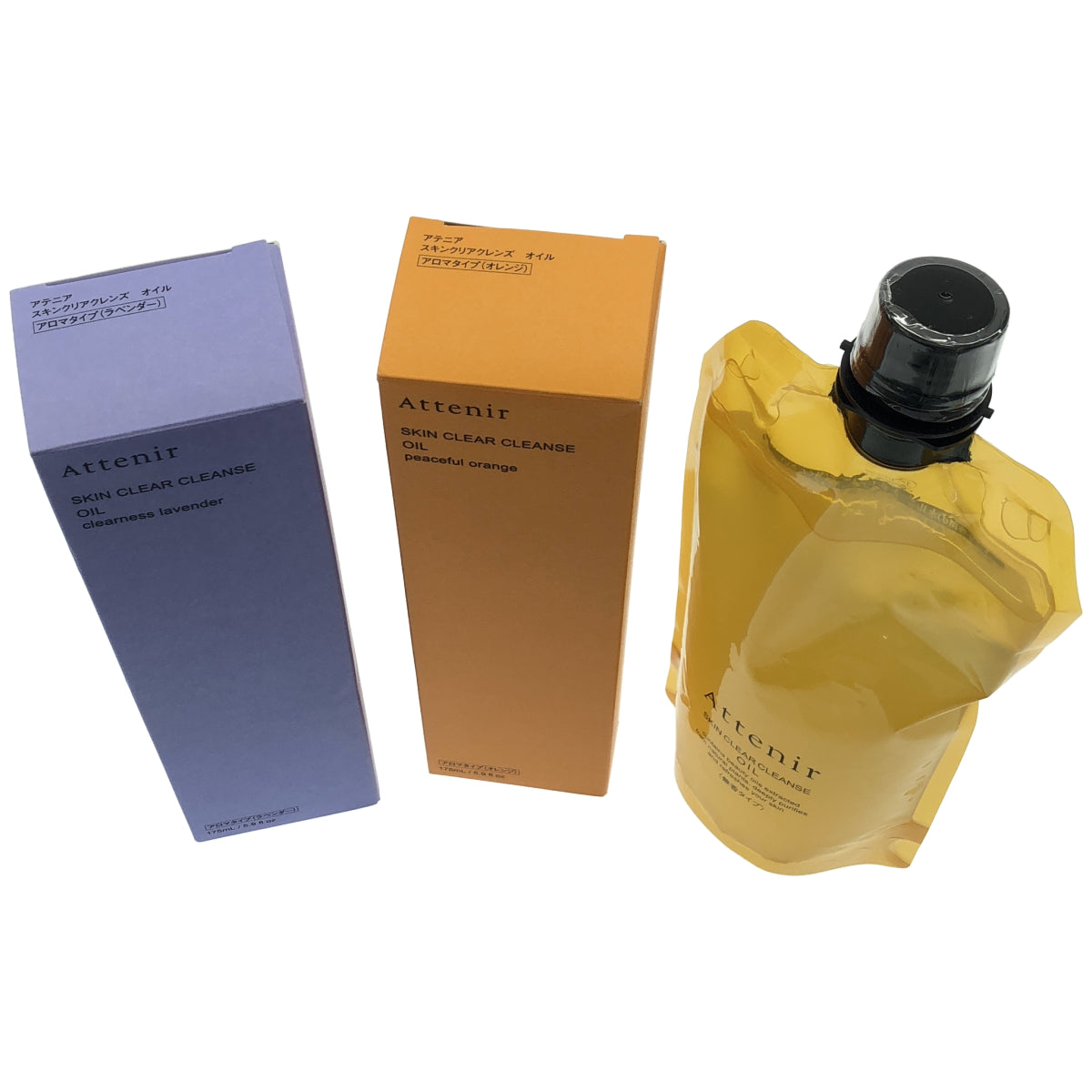 Z000 アテニア スキンクリアクレンズ オイル Ne 350mL & オイル LV 175mL & オイル ORr 175mL 計3個セット　ラスト1点！