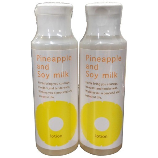 C153 鈴木ハーブ研究所 パイナップル豆乳ローション ムダ毛ケア 100ml 2本セット