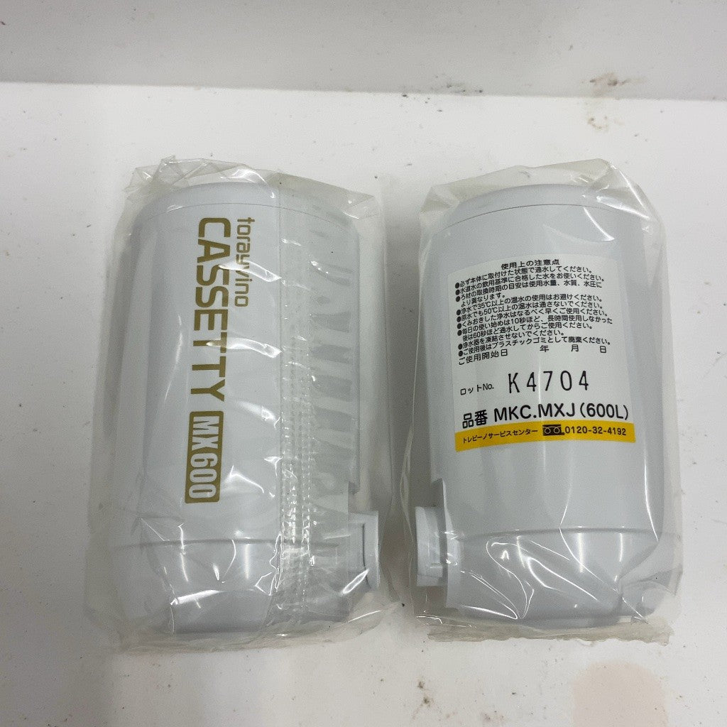 CG1F 東レ 浄水器 蛇口直結型 トレビーノ カセッティ MK203X & 浄水器 トレビーノ カセッティシリーズ 交換用カートリッジ 13項目除去コンパクトサイズ 2個入り MKC.MX2J