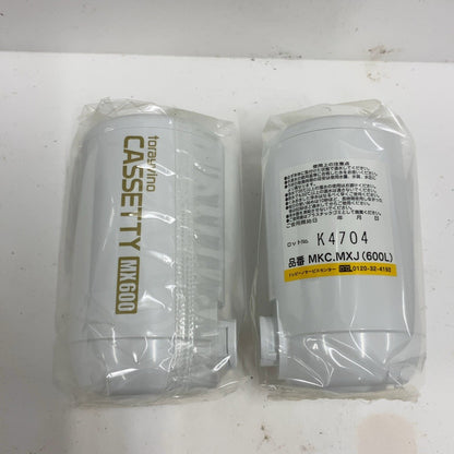 CG1F 東レ 浄水器 蛇口直結型 トレビーノ カセッティ MK203X & 浄水器 トレビーノ カセッティシリーズ 交換用カートリッジ 13項目除去コンパクトサイズ 2個入り MKC.MX2J