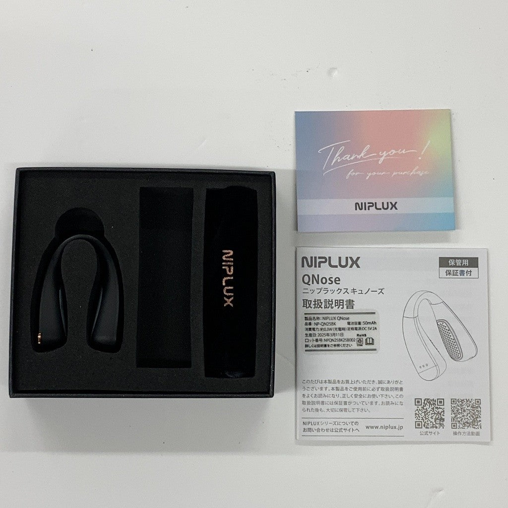 C91D  NIPLUX QNose ニップラックスキュノーズ NP-QN25BK