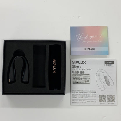 C91D  NIPLUX QNose ニップラックスキュノーズ NP-QN25BK