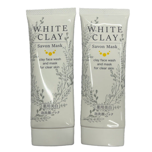 CY49 K WHITE CLAY ホワイトクレイ Wクレイサボンマスク 80g 2個セット