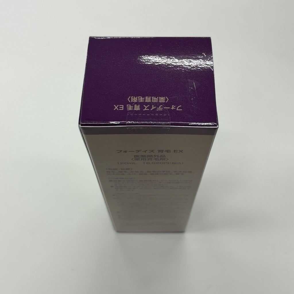 C166 フォーデイズ 育毛EX 120ml
