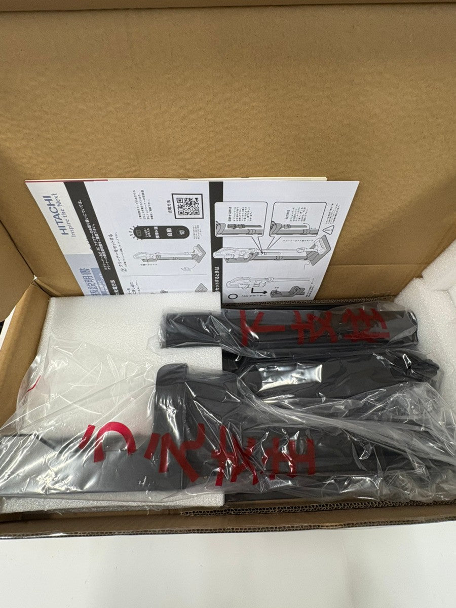 CG9A HITACHI ラクかるパワーブースト サイクロン PV-BHL5000J