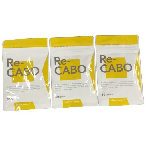 C730 K ★クレオ製薬 Re-CABO リカボ サプリメント ダイエット サポート 30粒×3袋（約45日分）●賞味期限：2026/07～ 【4】