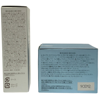 Z000 パーフェクトワン 薬用ホワイトニングBBクリーム ピンクナチュラル 25g & SPクールクリアパック 50g 計2個セット　ラスト1点！