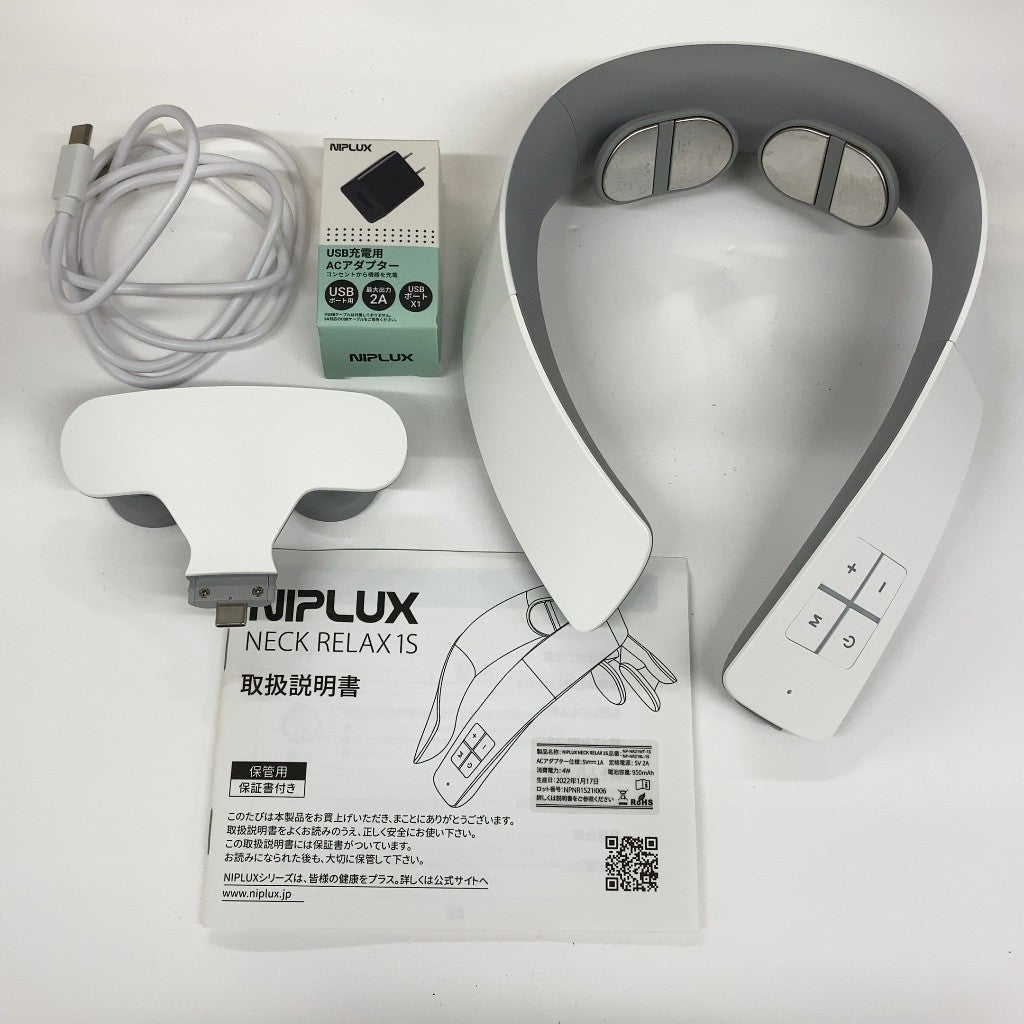C61V D NIPLUX  NECK RELAX 1S ネックリラックス 1S NP-NR21 WT-1S
