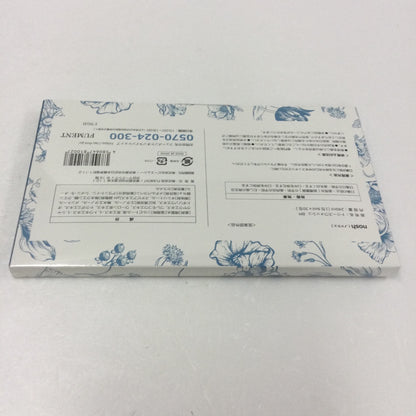 C333 K nosh　ノッシュ　トゥースウォッシュ BM　8ml×30包