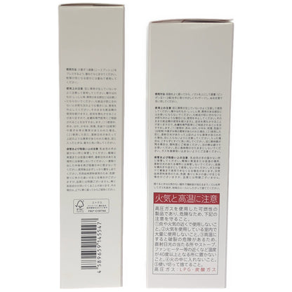 Z000 デュオ ザ ブライトフォーム 150g & ザ リブーストローション a 120mL 2本セット　ラスト1点！