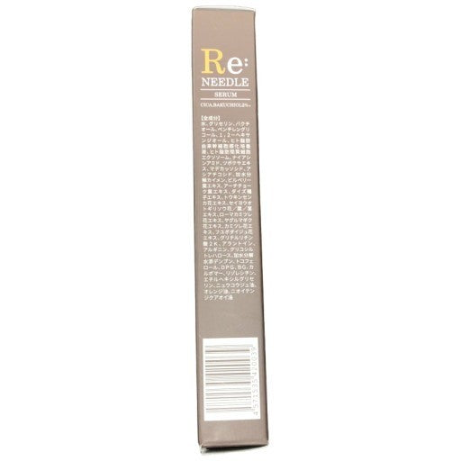 CC90 K Beauty make labo Re:NEEDLE SERUM リニードル 肌のハリ・ツヤ・弾力 美容液 15g